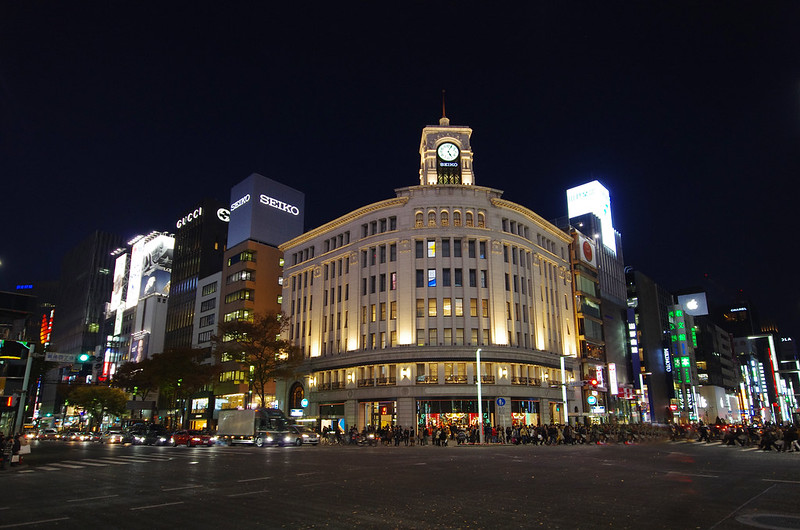 ginza