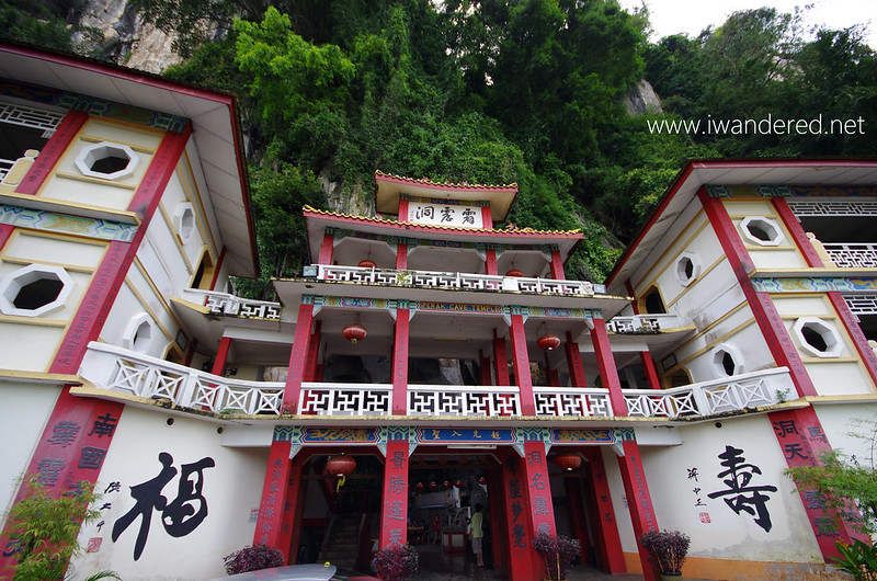 entrance to perak cave