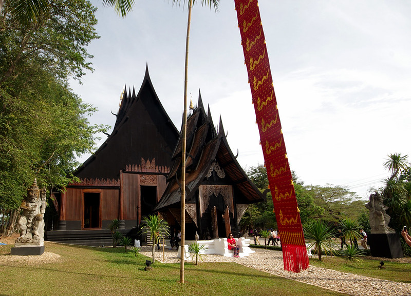 baan dam (black house)