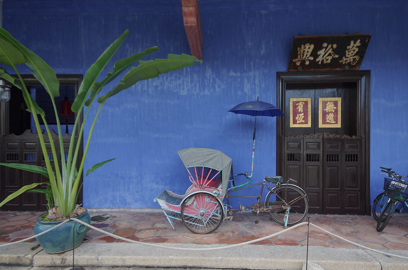 penang's blue mansion