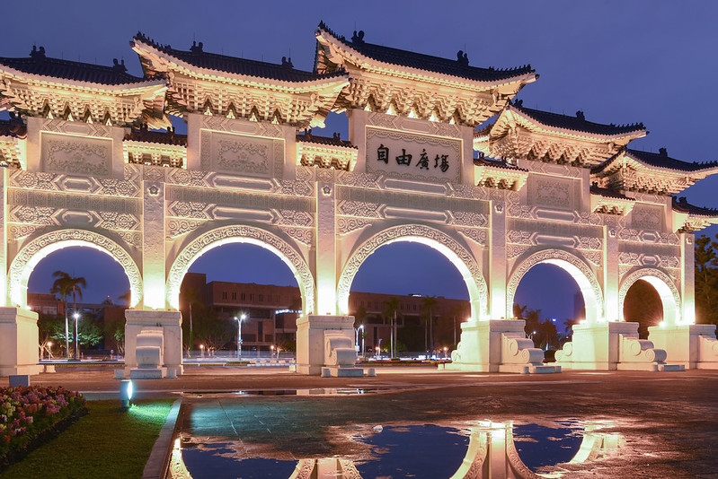 chiang kai shek memorial hall