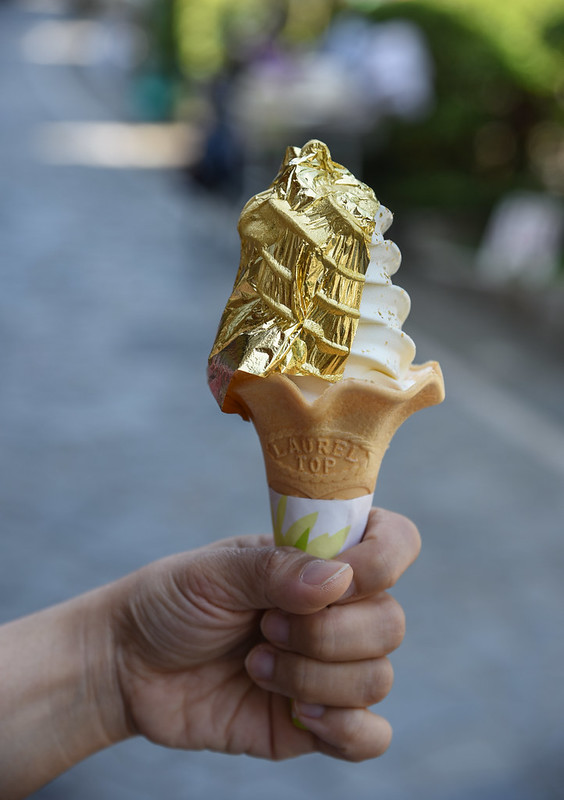 gold soft serve ice cream