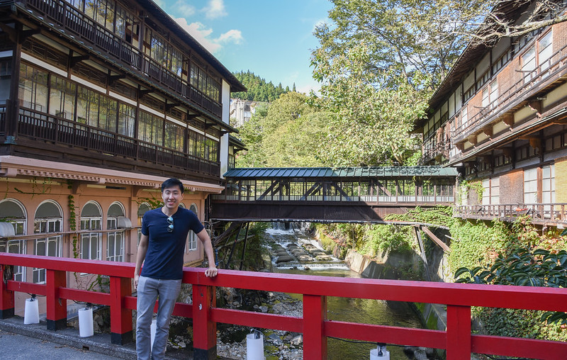 shima onsen