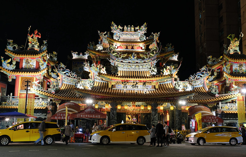 raohe night market