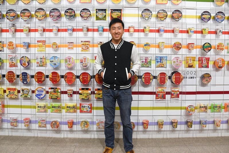 cup noodles museum