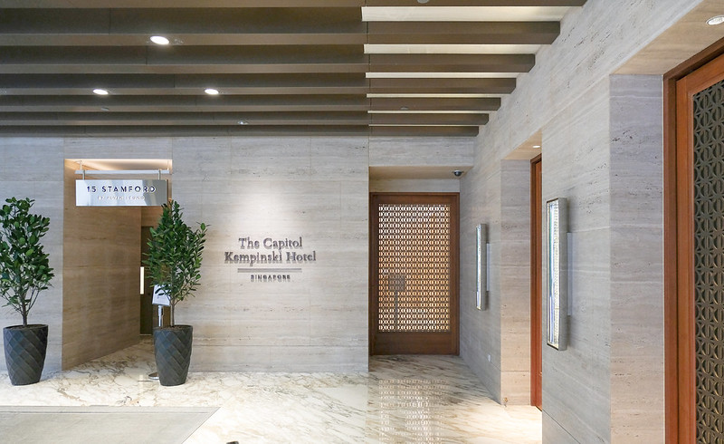 entrance to capitol kempinski hotel singapore