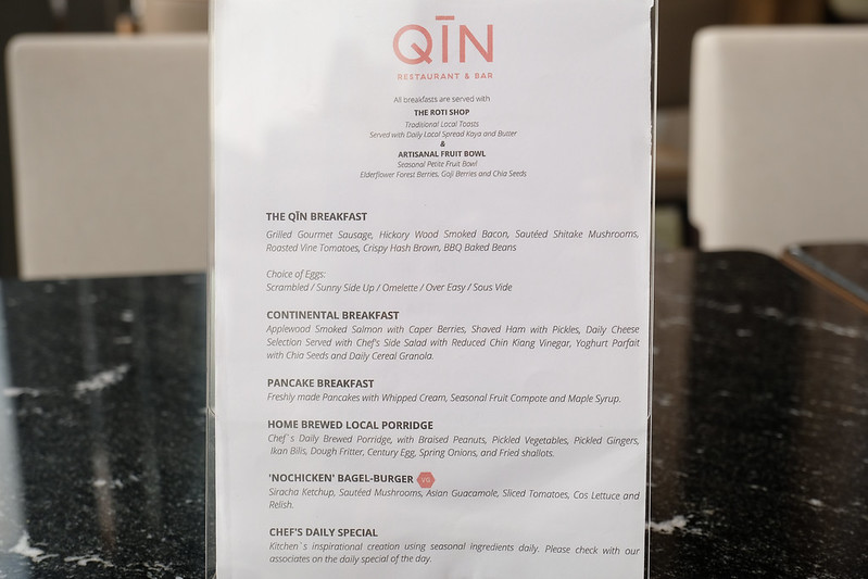 breakfast menu at the clan hotel