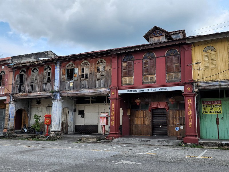 empty streets of gopeng