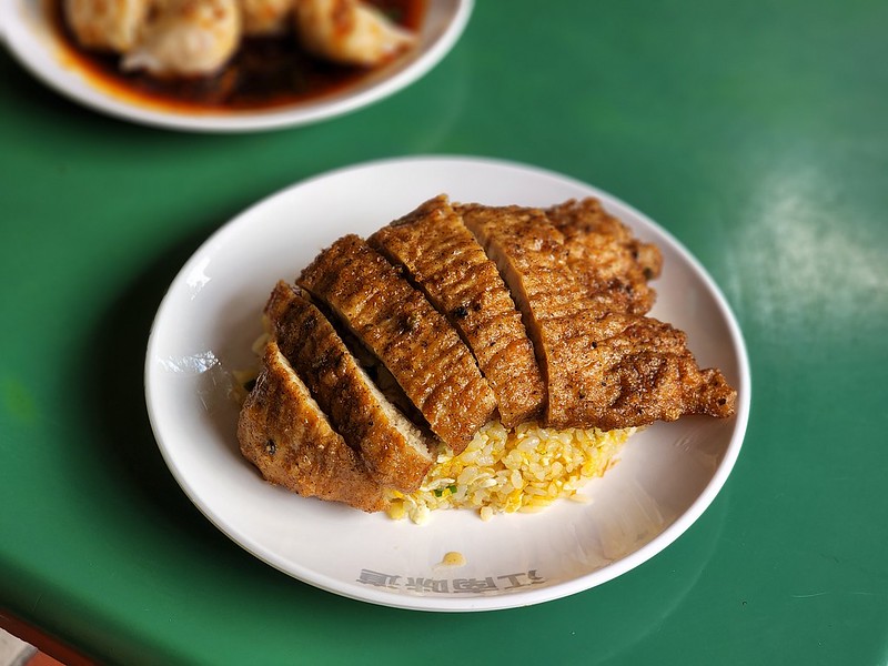 pork chop rice from taste of jiang nan