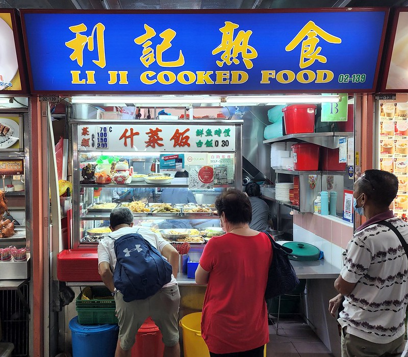 li ji cooked food