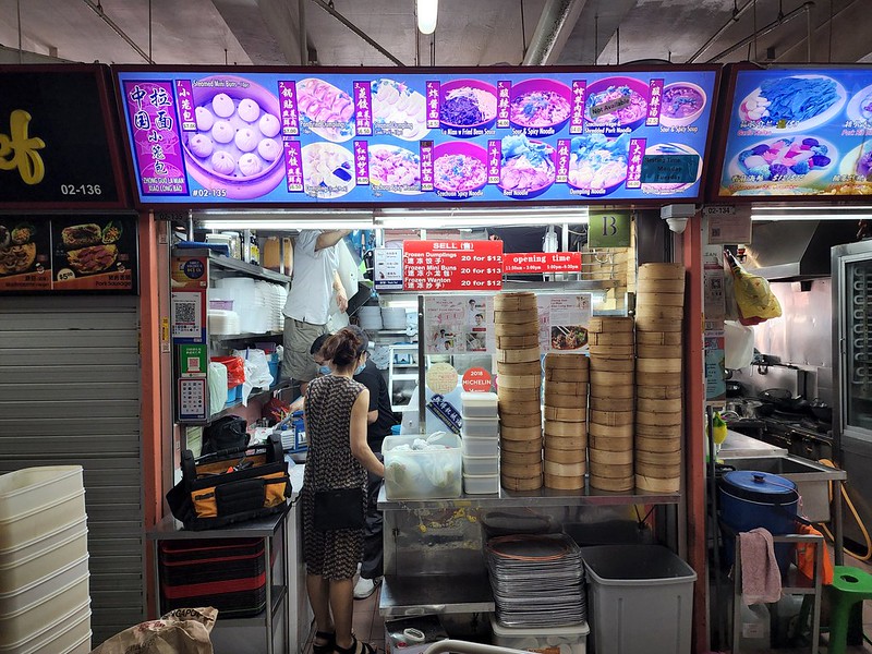 zhong guo la mian xiao long bao