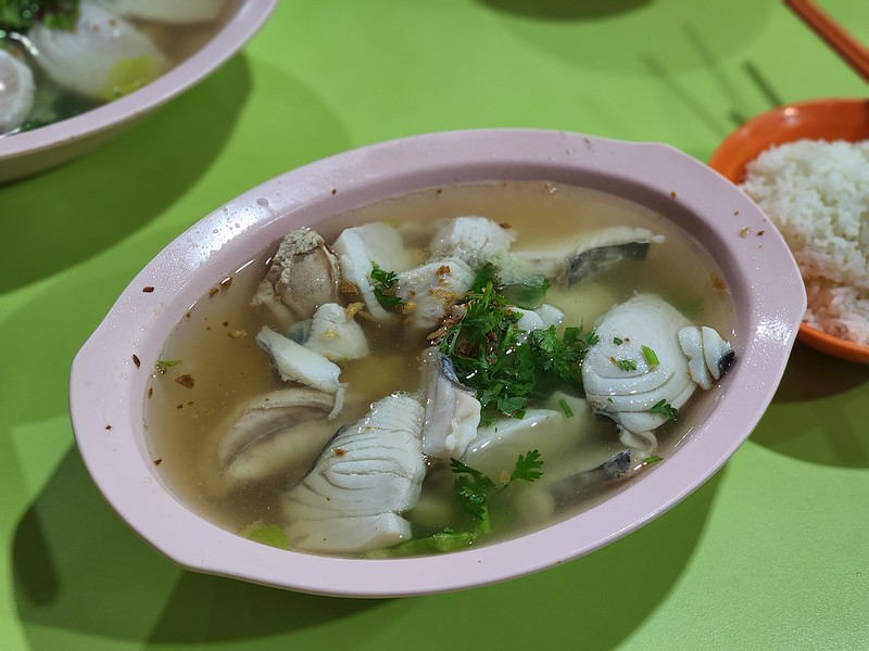 han kee fish soup