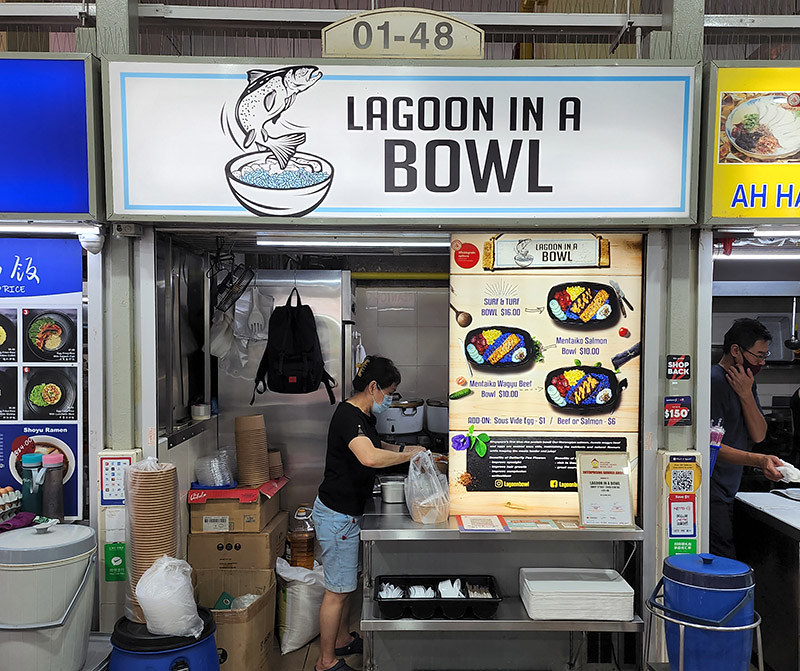 lagoon in a bowl amoy food centre