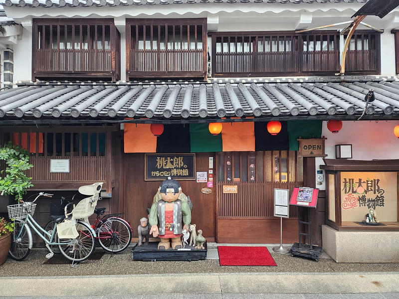 momotaro museum in kurashiki