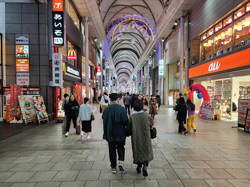 hondori shopping arcade in hiroshima