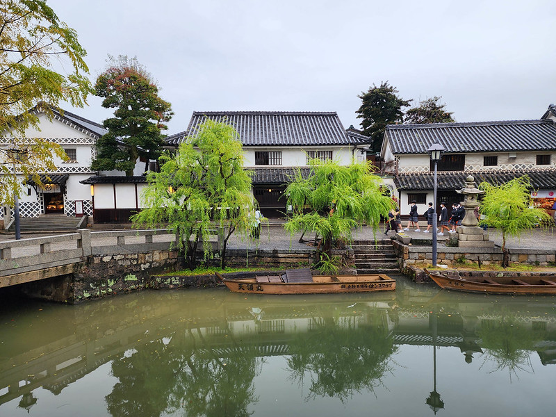 kurashiki