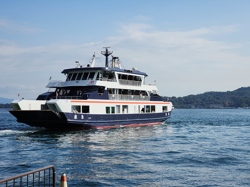 miyajima ferry