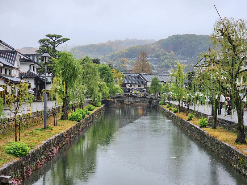 kurashiki bikan quarter