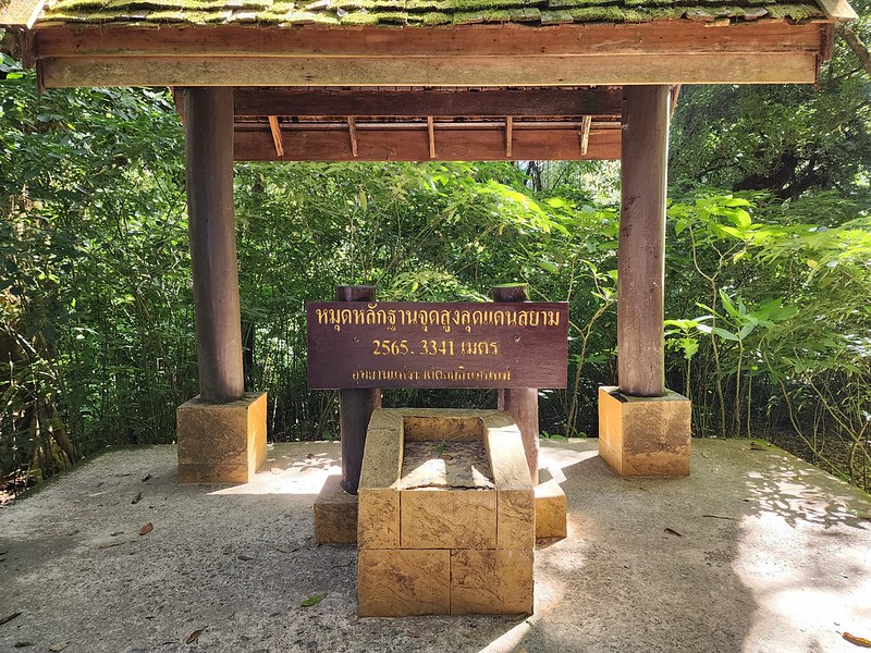 summit of doi inthanon