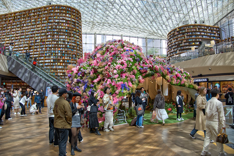 starfield library in seoul