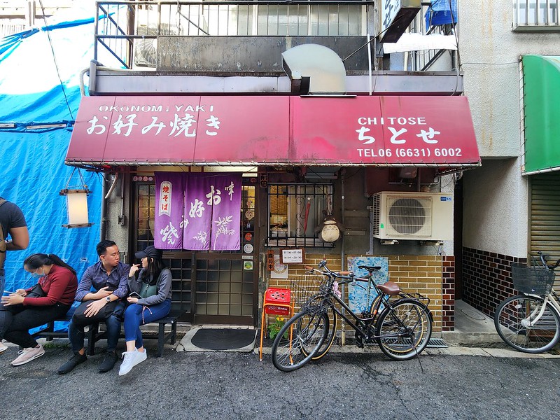 okonomiyaki chitose