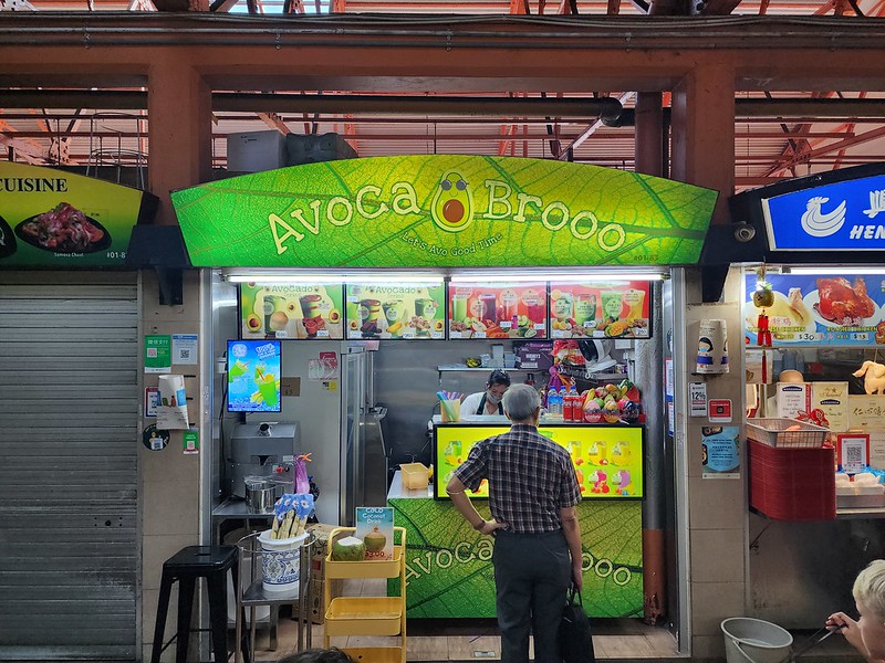 avoca brooo | maxwell food centre