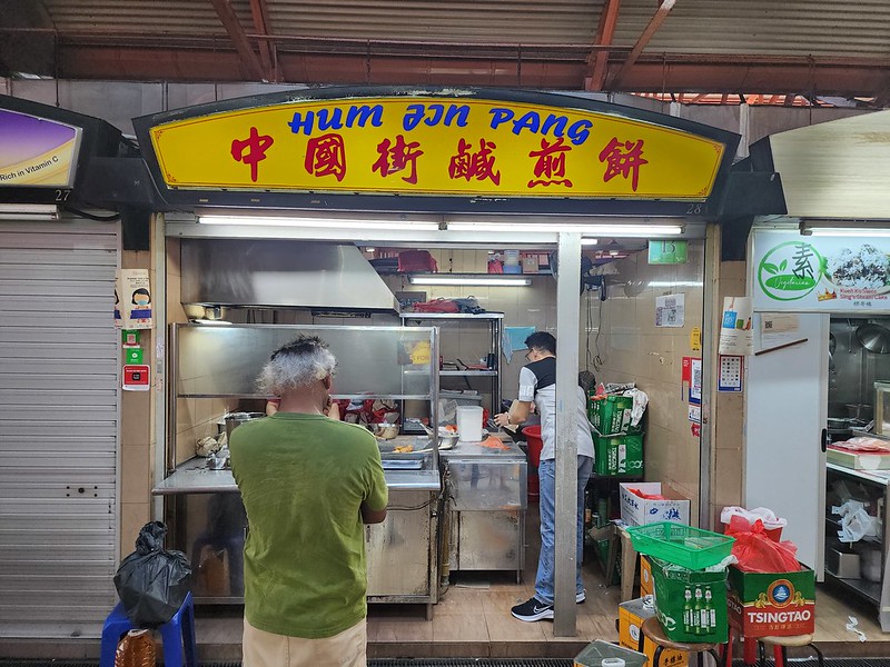 hum jin pang at maxwell food centre