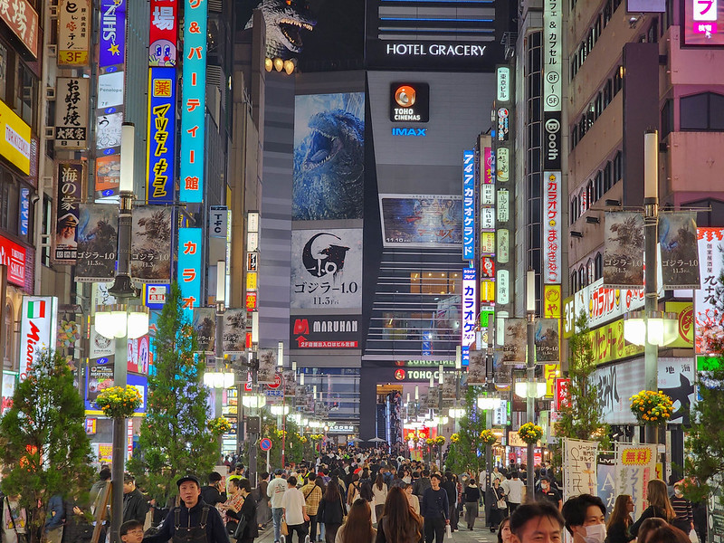 kabukicho in shinjuku