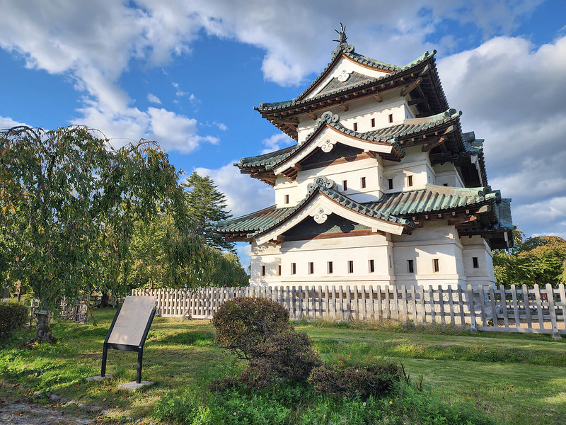 hirosaki castle