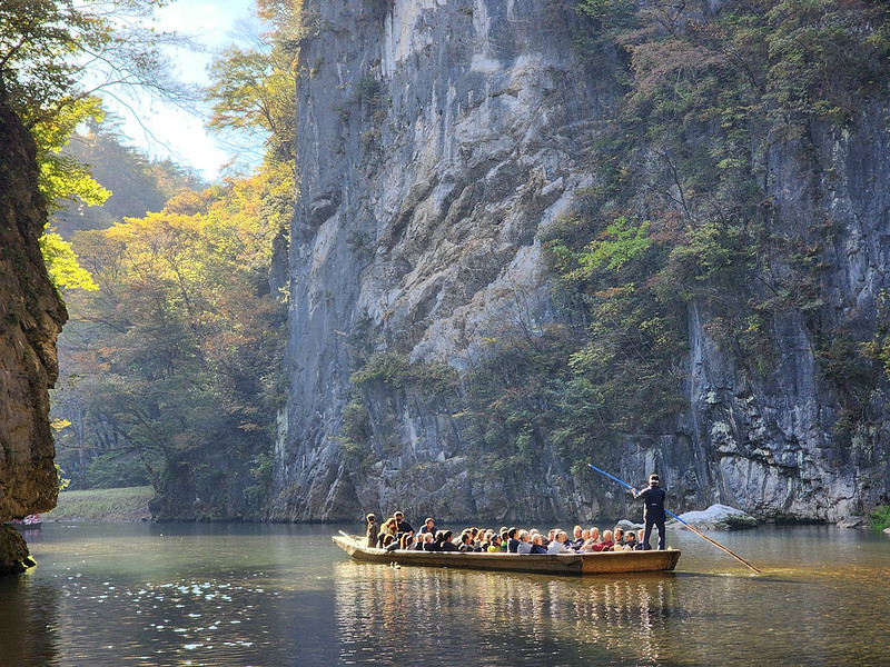 geibikei gorge