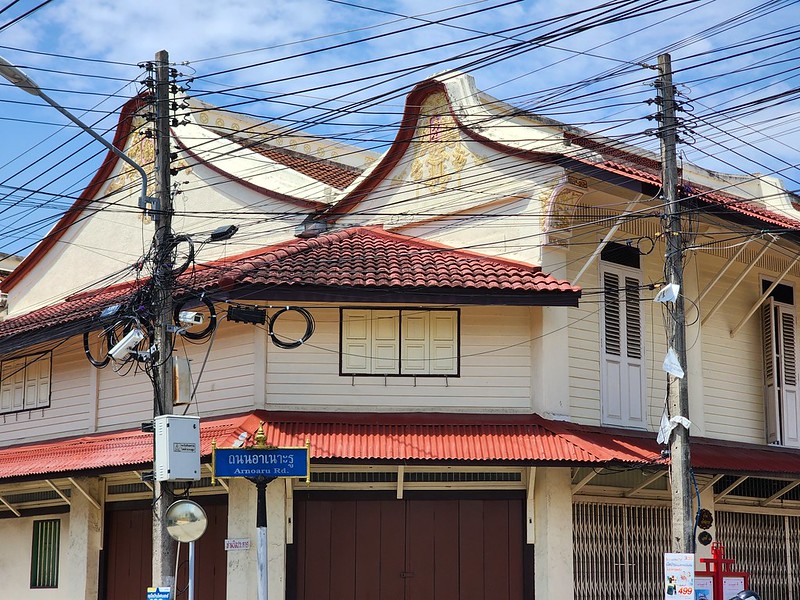 pattani chinatown