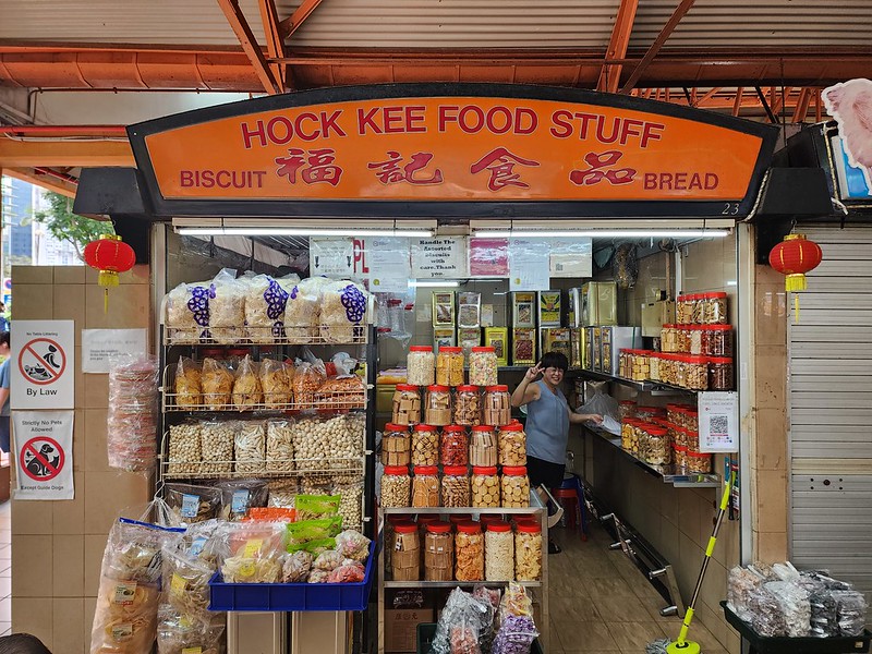 hock kee food stuff