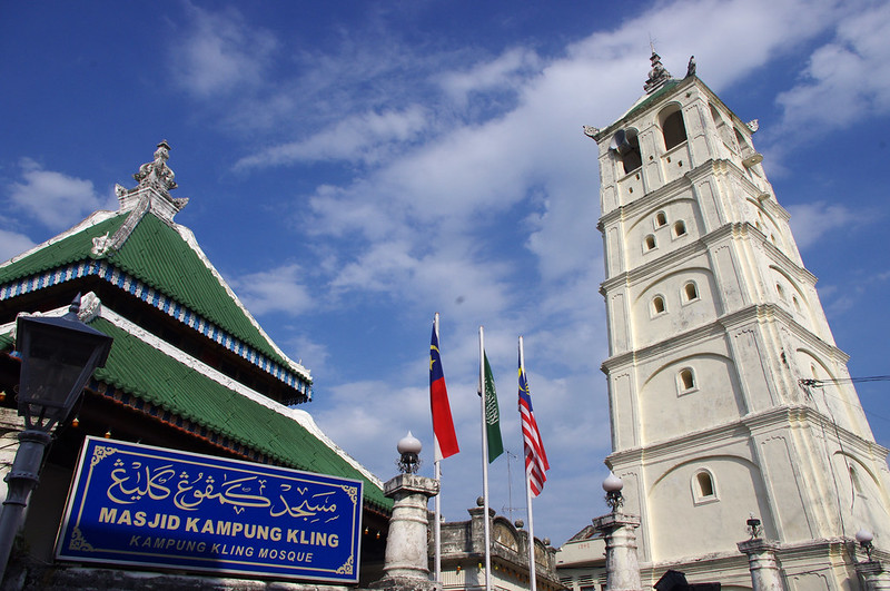 kampung kling mosque