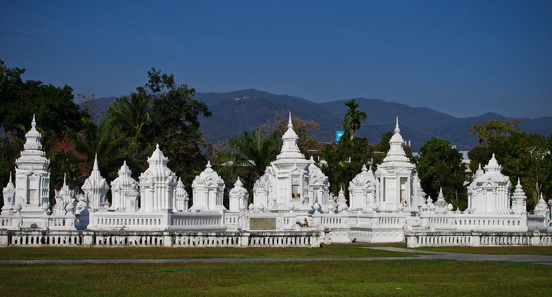 wat suan dok