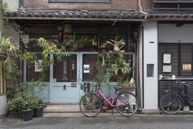 nakazakicho in osaka