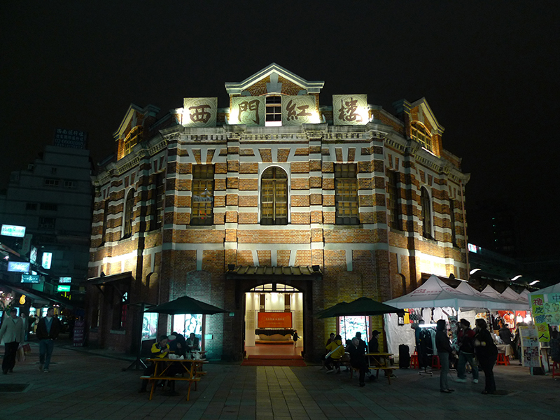 red house ximending taipei