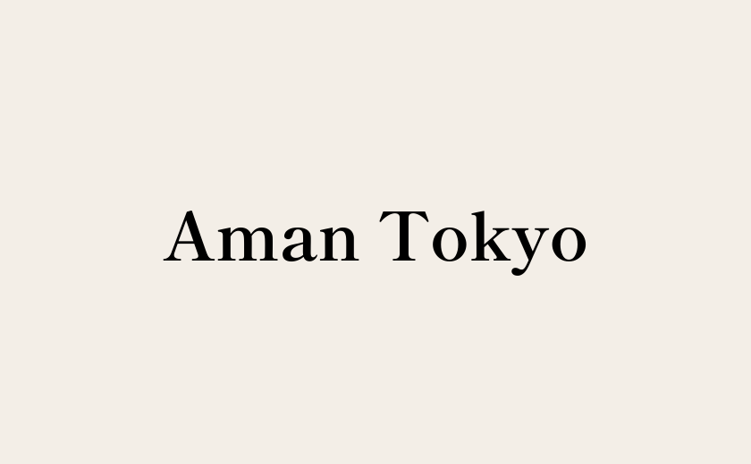 Aman Tokyo Hotel | Prices, Rooms, Reviews, Location & Access