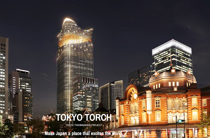 Dorchester Collection Hotel to open in Tokyo Torch Tower in 2027