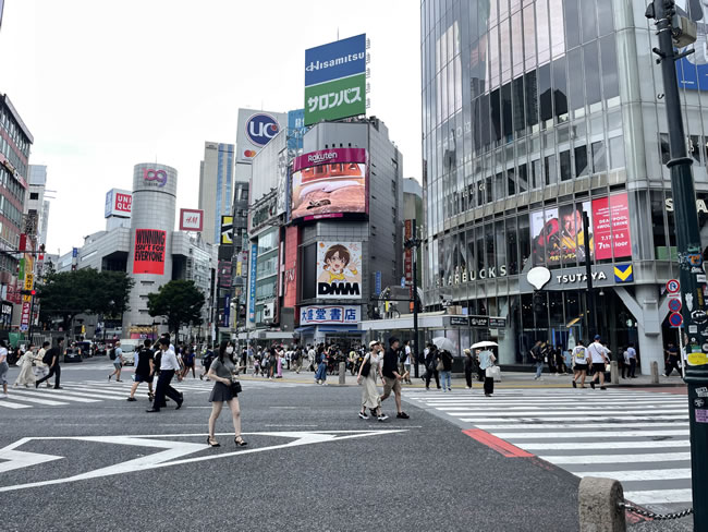 The 3 best hotels near Shibuya station in Tokyo